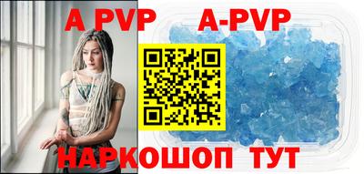 прущие грибы Гусев