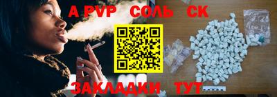 прущие грибы Гусев