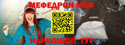 прущие грибы Гусев