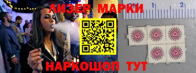 прущие грибы Гусев
