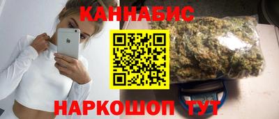 альфа пвп Гусь-Хрустальный