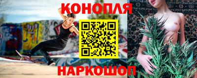 альфа пвп Гусь-Хрустальный