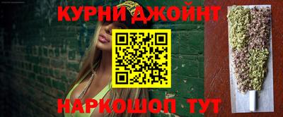 альфа пвп Гусь-Хрустальный