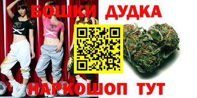 прущие грибы Гусев