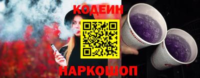 прущие грибы Гусев