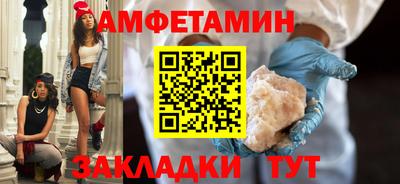 прущие грибы Гусев