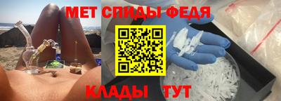 прущие грибы Гусев